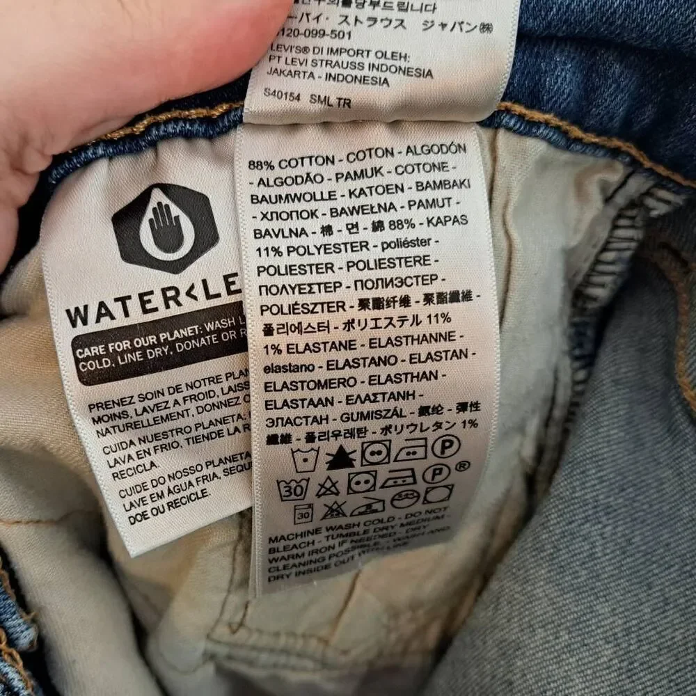 Levi's 505 Regular Fit Flex Stretch Men's Jeans size 32x30